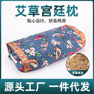 日化洗護(hù)系列
